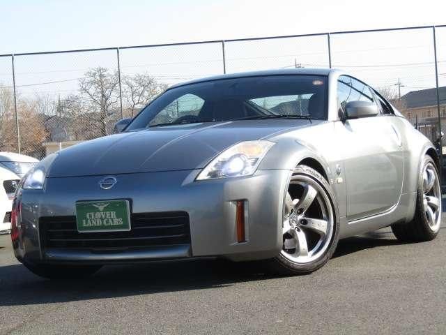 FAIRLADY Z