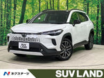 COROLLA CROSS HYBRID