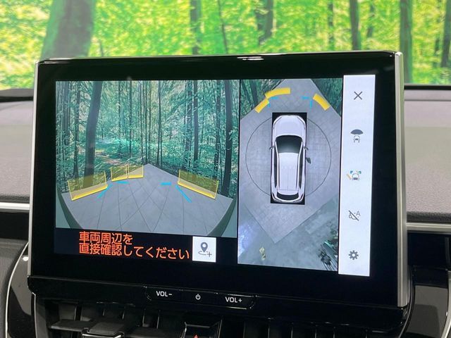 COROLLA CROSS HYBRID