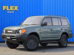 LANDCRUISER PRADO