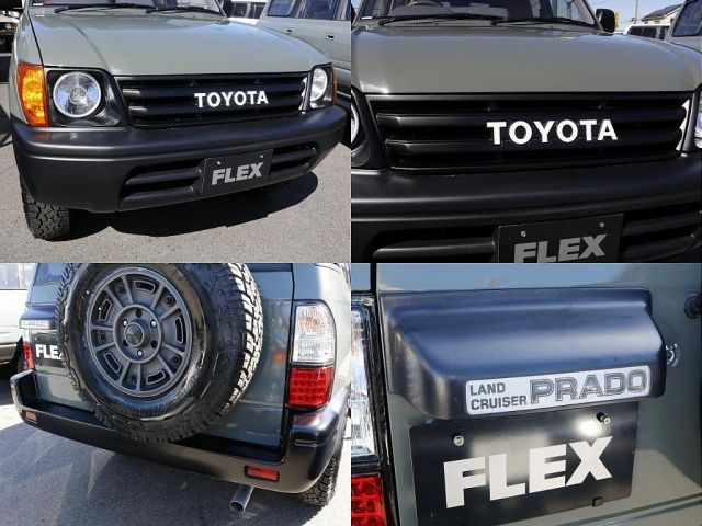 LANDCRUISER PRADO