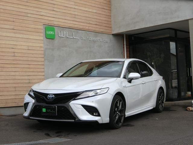 Camry Hybrid