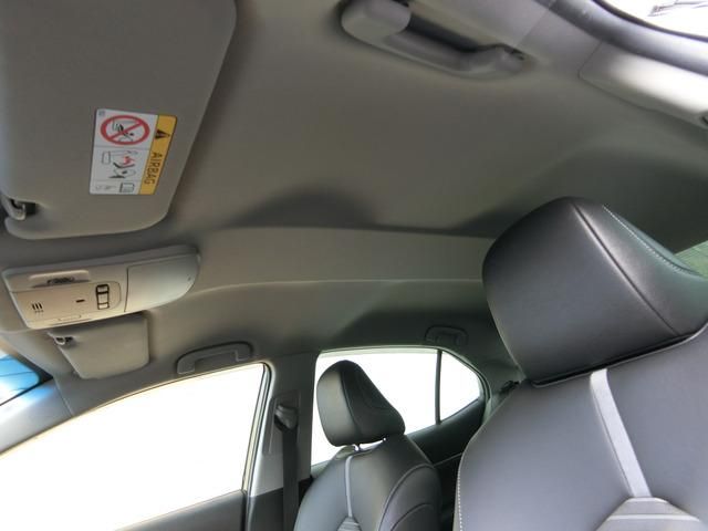 Camry Hybrid