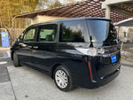 BIANTE