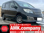 SERENA  WG 4WD