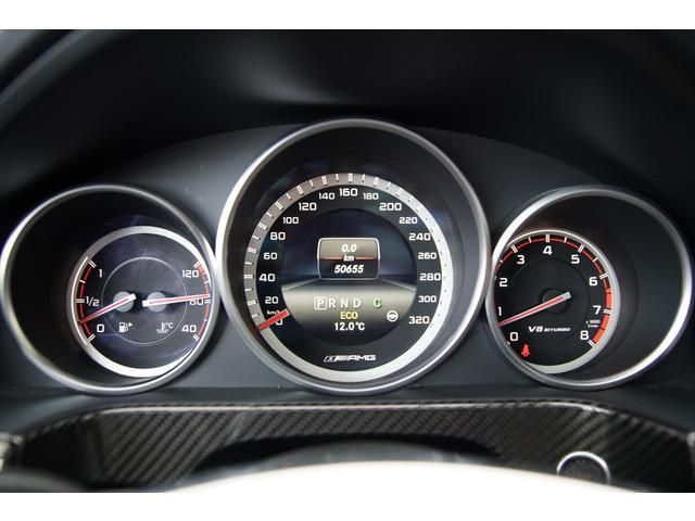 AMG E-Class Station Wagon