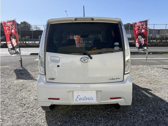 MOVE CUSTOM
