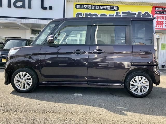 Spacia custom Z