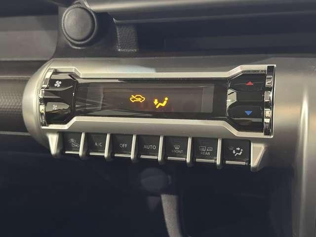 XBEE