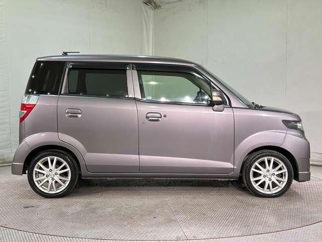 ZEST SPARK