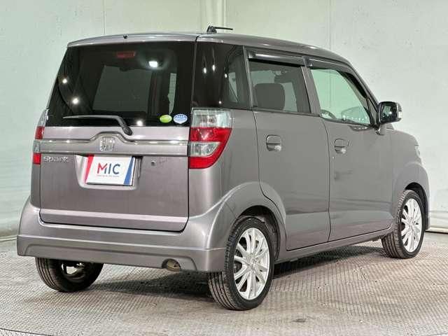 ZEST SPARK