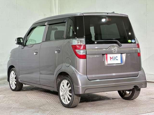 ZEST SPARK