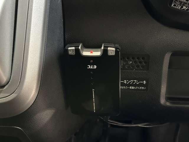 ZEST SPARK