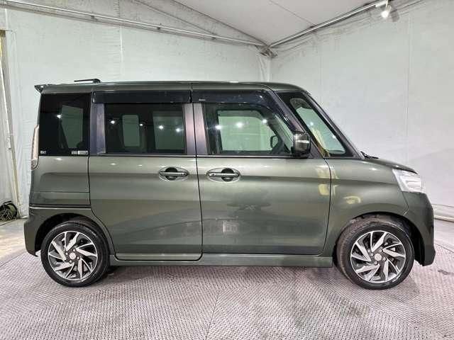 Spacia custom