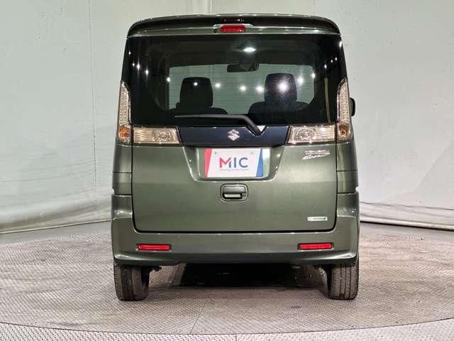 Spacia custom