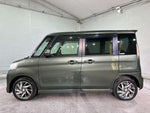 Spacia custom