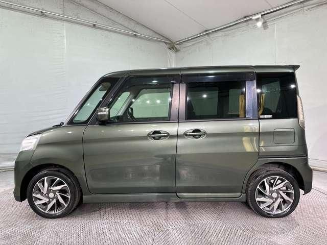 Spacia custom