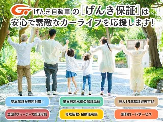 TANTO 4WD