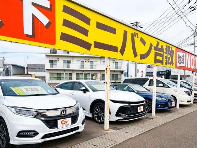 TANTO 4WD
