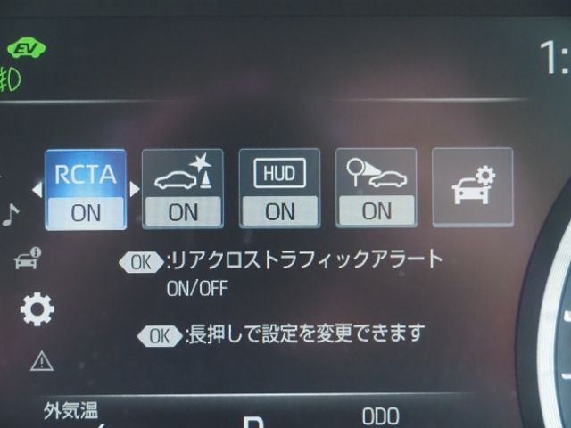 CROWN sedan hybrid 4WD