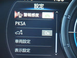 LEXUS ES300h