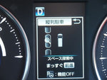 ALPHARD hybrid 4WD