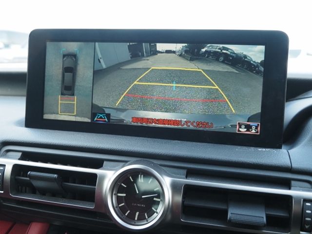 LEXUS IS300h