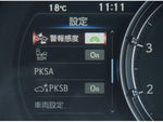 LEXUS IS300h