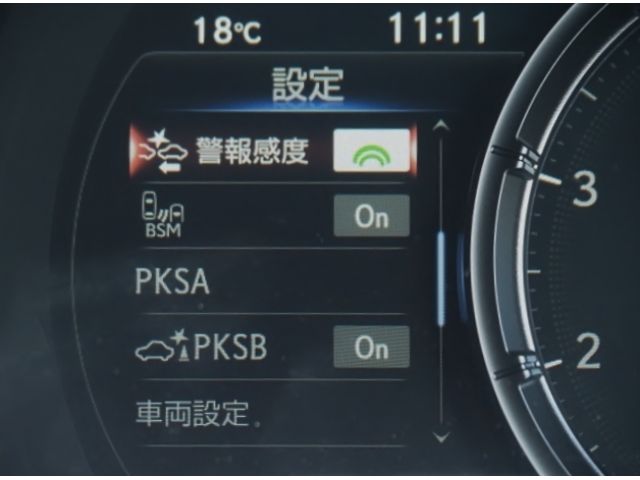 LEXUS IS300h