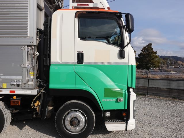 GIGA