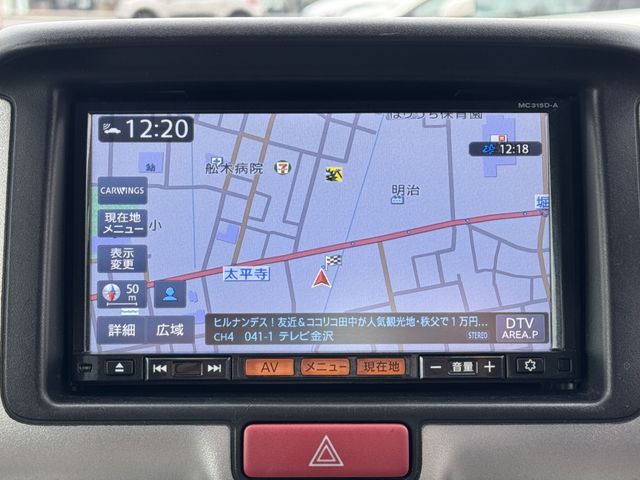 NV100 CLIPPER RIO 4WD