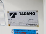 DUTRO