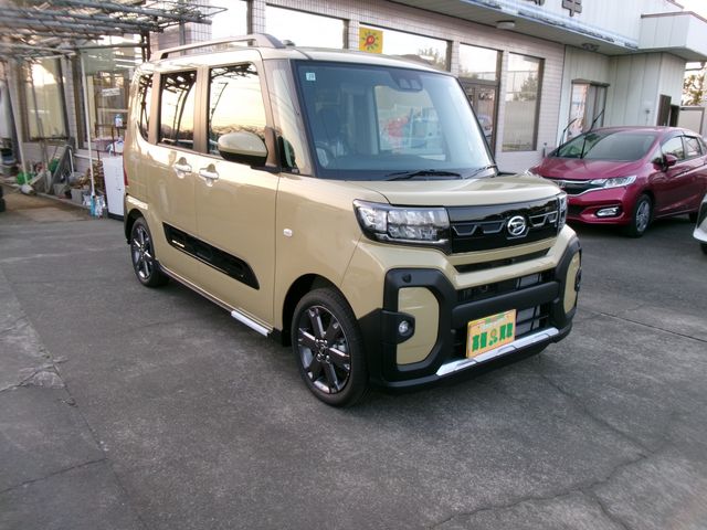 TANTO FAN CROSS