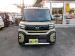 TANTO FAN CROSS