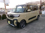 TANTO FAN CROSS
