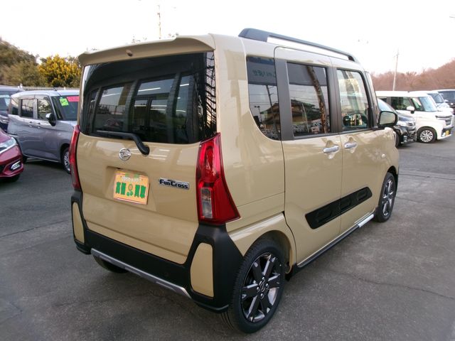 TANTO FAN CROSS