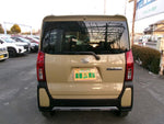 TANTO FAN CROSS
