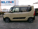 TANTO FAN CROSS