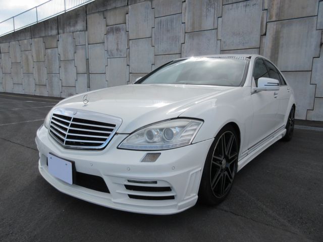 MERCEDES BENZ S class