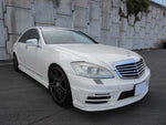 MERCEDES BENZ S class