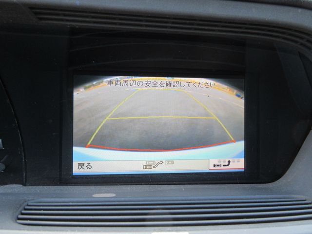 MERCEDES BENZ S class