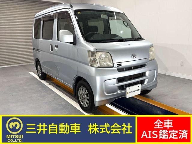HIJET CARGO 4WD