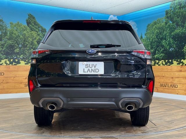 FORESTER