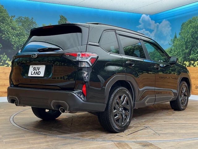 FORESTER