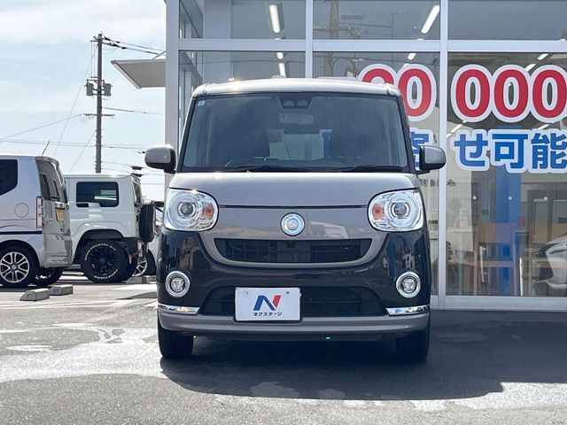 MOVE canbus