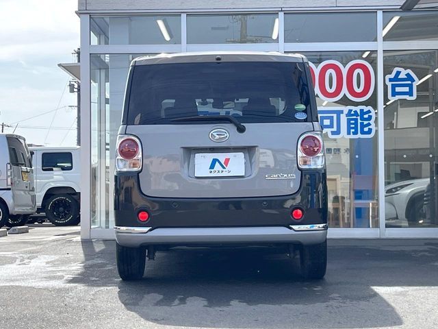 MOVE canbus