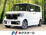 N-BOX CUSTOM