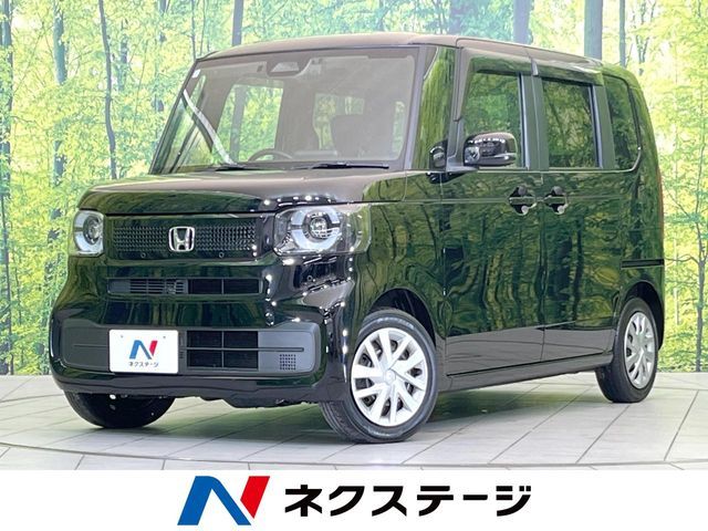 N BOX