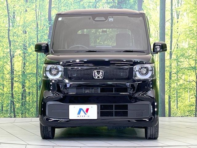 N BOX