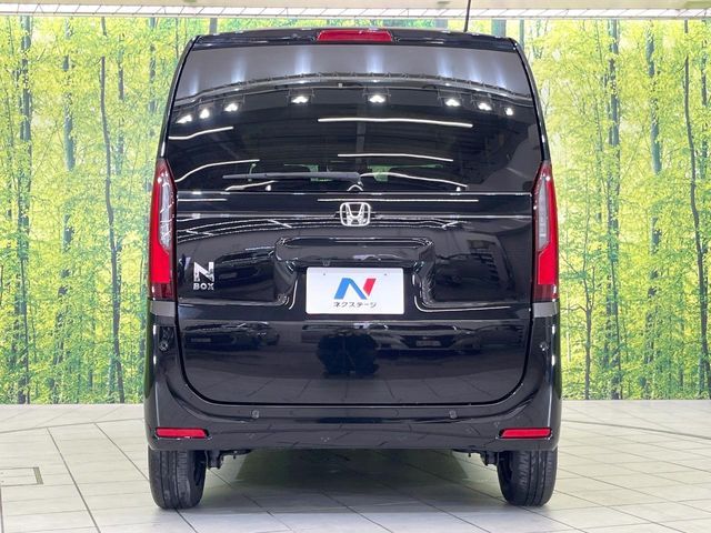 N BOX